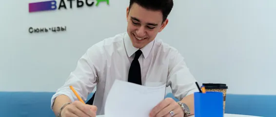 Торговое дело: профессии Торговое дело: профессии