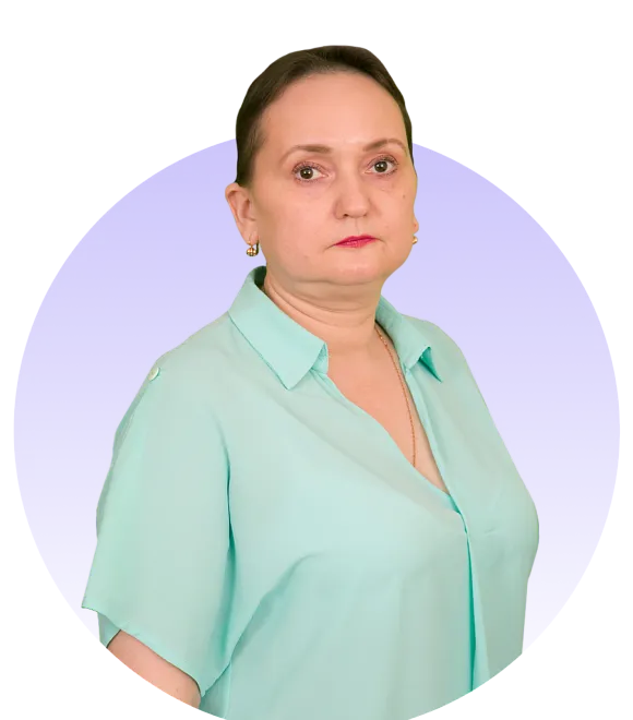 Чернышева Юлия Александровна Чернышева Юлия Александровна